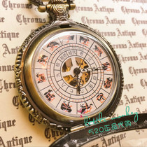 Japanese traditional and wind twelve Zodiac time digital personality fashion pocket watch