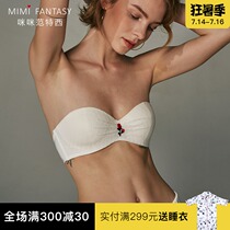 mimi fantasy High-value strapless bra non-slip thin underwear set to send the bride a wedding gift