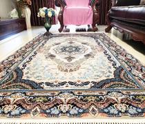 Imported Persian carpet living room bedroom dining room Villa sofa rectangular light luxury European Chinese American carpet