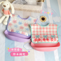 Baby bib Boy cute three-dimensional waterproof bib Removable dual-use saliva pocket Female newborn rice pocket