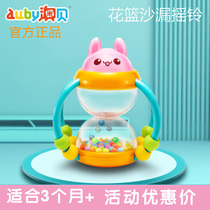 Ao Bei Huaer Rattles Flower Basket Hourglass Monkey Ringing Cart Early Education Educational Toys