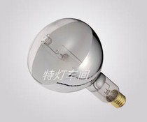 Outdoor Marine reflective mercury lamp Self-ballasted mercury lamp 791115HRF400W HRN400W BHRF500W