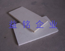 Corundum mullite plate high temperature ceramic plate use temperature below 1600 degrees