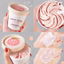 Ice cream peach body scrub to goose skin dead pimples artifact children students acne beauty full-length white woman