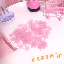 Luminous wall stickers girl heart stickers cycle creative meteor shower cabinet decoration stickers self-adhesive cute ins text