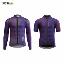 WOSAWE Outdoor Cycling Men Cycling Sports Long Sleeve Breakthrough Speed Dry Gradient Printing Costumes