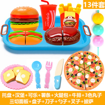 Childrens fruit Chesher toy girl House birthday cake Pizza Vegetable baby cut kitchen set