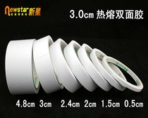 Strong double-sided tape bandwidth 3cm long 10 meters ultra-thin double-sided tape transparent tape custom-made factory direct sales