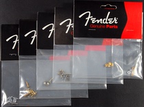 Original American Fender American standard Meihao vintage string press string nail guide a price