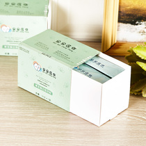 50 sets of dental flosstick toothpicks ultra-fine disposable simple push-pull large box single independent small package for household use