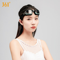 361 swimming goggles waterproof anti-fog HD men and women swimming goggles cap set 2021 New myopia swimming glasses
