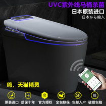 Overseas imported smart toilet fully automatic drying instant heat type integrated household water-free pressure limit remote control toilet