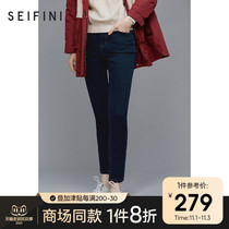 Shopping mall with poetry fan Li jeans women 2021 new winter wear high waist thin pencil pants 3BA452011