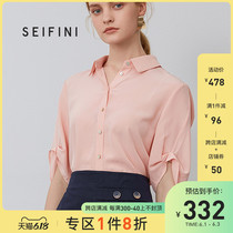 Shopping mall's same sifangli new autumn Korean loose short sleeve mulberry silk shirt women's 3a7220291q