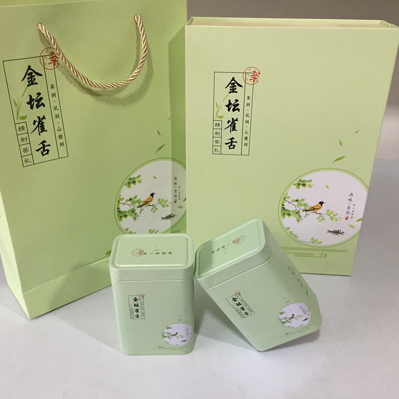 2009 New Tea Changzhou Tea Golden Tan 250g Gift Box with Top Grade Green Tea Maojian
