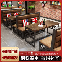  Bar table and chair combination Industrial style retro music Qing bar hot pot barbecue restaurant Wrought iron solid wood deck sofa