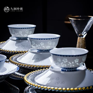 高白瓷青花汤碗-高白瓷青花汤碗促销价格、高白瓷青花汤碗品牌- 淘宝