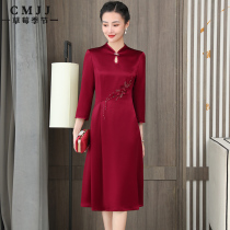 Xi mother-in-law wedding banquet noble wedding mother dress stand collar size mother-in-law wedding modified cheongsam dress