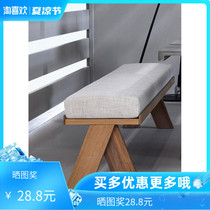  White Tsubaki Japanese-style creative soft fabric solid wood shoe change stool Household door bench bench without backrest sofa stool