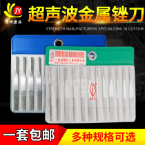Taiwan Yipin Vibration File Diamond Vibration Flat File Diamond Vibration File MTP-120 File