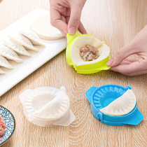 Easy kitchen dumplings Twisted Meat Filling garlic Dumplings dumplings Home News dumplings Moulds Tools Creative Kitchen Tools
