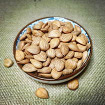  Ensunan almond batch in bulk Hebei Chengde sweet almond new goods raw and cooked salt original nut snacks 5 10 kg