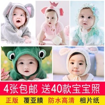 Baby photo poster Girl girl foreign style Boy twins Early education Pictorial Dalong pregnancy preparation wall sticker
