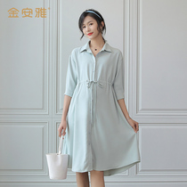 Maternity dress Summer thin French Korean version of the long loose lapel professional shirt dress temperament spicy mom skirt