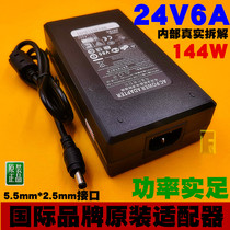 Brand new original brand 24V6A power adapter 24V5A monitoring display power supply 4A3A2A