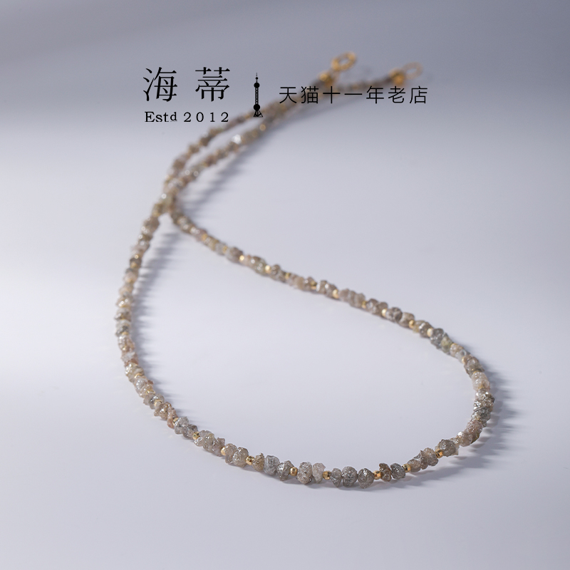 海蒂珠宝 夜空的星2-3mm钻石原石项链18K金女锁骨链正品礼物