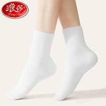 Surfers Sox children Summer breathable white midbarrel socks Spring and autumn slim ladies cotton socks Deodorant Pure Cotton Women Socks summer