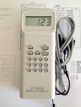 Special Bay Fire Equipment Bay GST-BMQ-2 Electronic Encoder in stock