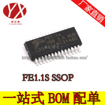 (New in Stock)FE1 1S FE1 1 Series SSOP28 USB2 0 Hub Master chip