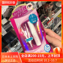 Japan LAQUALI non-adhesive double eyelid glue single eyelid double savior lasting comfortable no trace