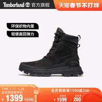 Timberland Tim Bolan official kick not bad mens shoes rhubarb boots outdoor waterproof boots too large) A44SS
