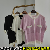 Short Paragraph Summer New pint small fragrant wind spell knit cardiovert fine confit and breathable fine wool short sleeve blouses woman thin