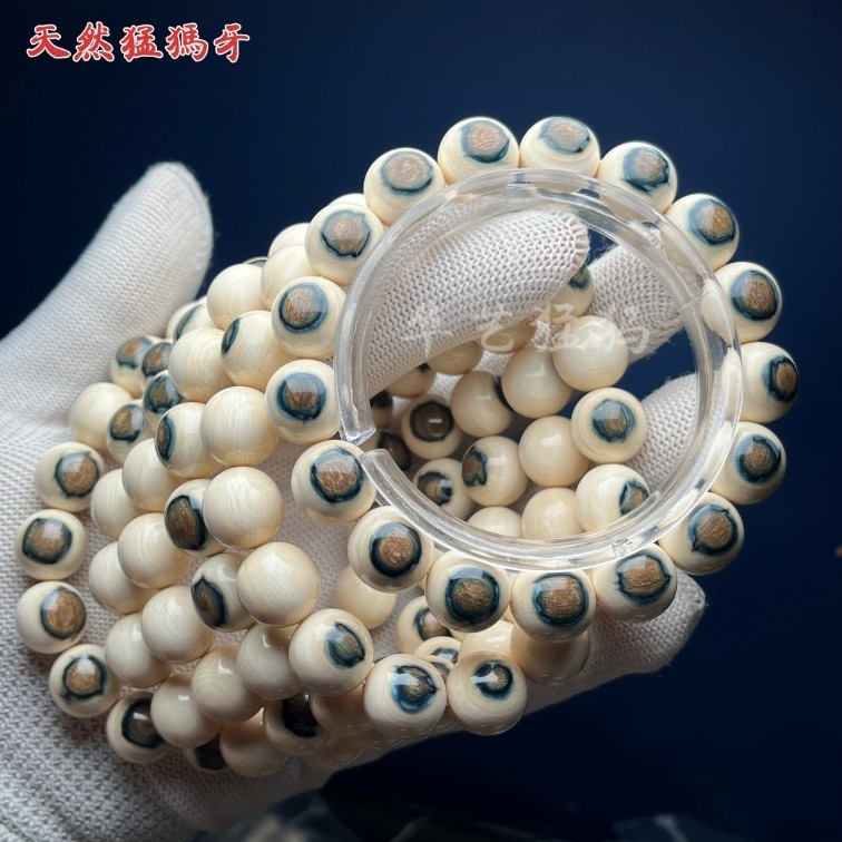 猛犸蓝眼手串-猛犸蓝眼手串促销价格、猛犸蓝眼手串品牌- 淘宝