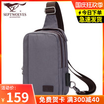 Seven wolves shoulder bag boys chest Bag Mens bag 2021 New backpack casual shoulder bag student canvas bag
