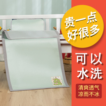 Childrens cool mat Kindergarten special ice silk mat washable folding baby soft mat Summer baby nap customization