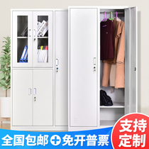 Steel staff locker dormitory lockers file cabinet iron sheet with lock low cabinet 32 doors shoe cabinet cupboard