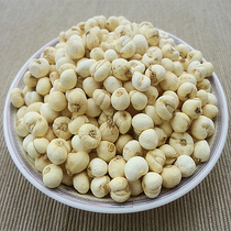 Sichuan fritillaria soup stock 100 gr (free grinding powder) selected primary colour Chinese herbal medicine fritillary Songbei dry goods
