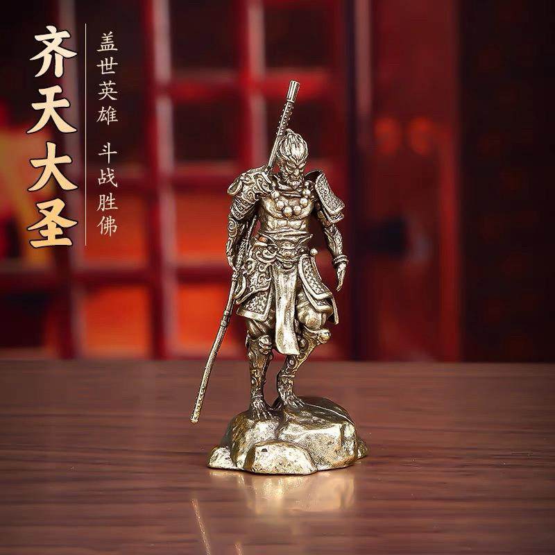 孙悟空神像-孙悟空神像促销价格、孙悟空神像品牌- 淘宝