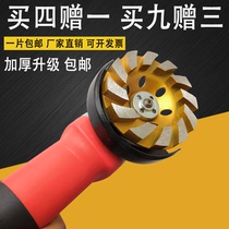 Zhongyuan red thickened Diamond Emery grinding cement stone concrete bowl grinding angle grinder floor grinding disc