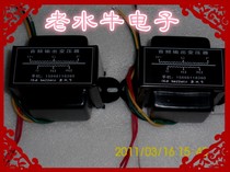 6 5W5K improved version of high-fidelity bile machine audio transformer output cattle old Buffalo precision production ()