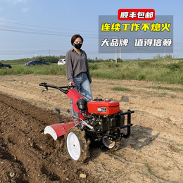 New micro Tiller diesel small four-wheel drive household rotary tiller ploughing machine plough loosening multi-function agricultural machinery