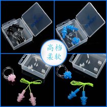 Boxed swimming special silicone earplug nose clip swimming nose clip a soft waterproof earplug swimming equipment