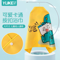  Swimming absorbent quick-drying cartoon bath towel cloak mens and womens childrens seaside equipment supplies fitness sports portable towel