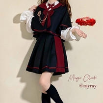 Japanese cute black and red Academy style Harry Potter Magical Girl Cloak Long Sleeve Shirt jk Uniform Set