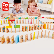 Hape learning dominoes 3 years old creative boys and girls building blocks baby children educational toys wooden Wood