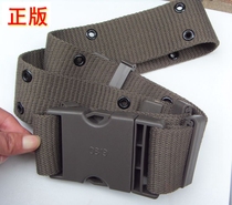 Genuine braided outer belt Mens and womens armed belt Military training preparation outer belt Canvas tactical belt